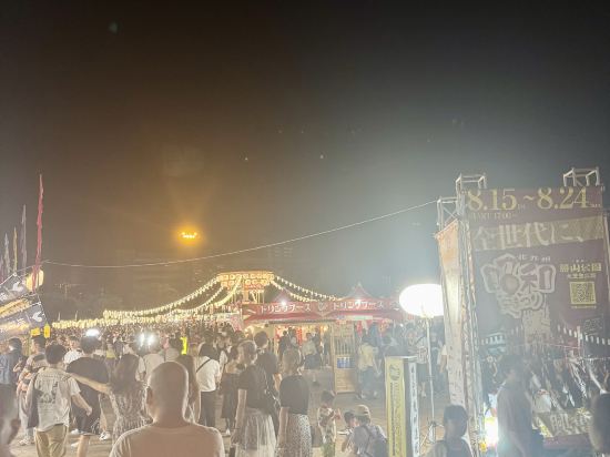 ダイワロイネットホテル小倉駅前 クーポン