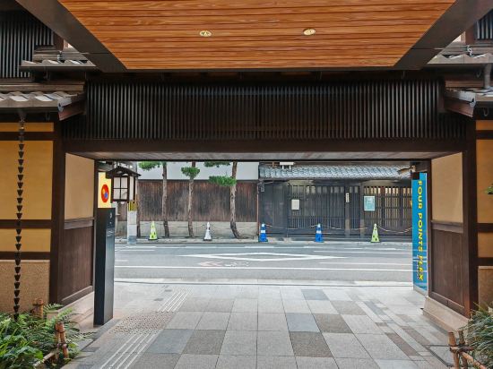 ホテルユニゾ京都烏丸御池 クーポン