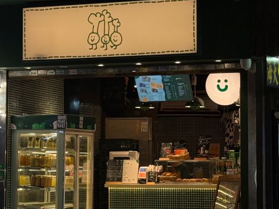 香港富豪九龍酒店優惠