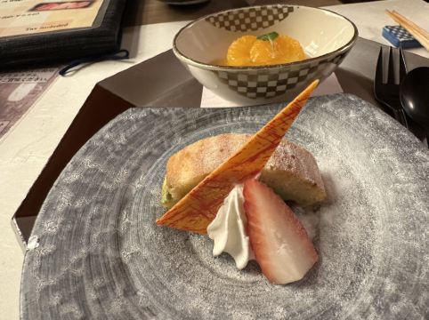 湯煙之宿 雪之花優惠