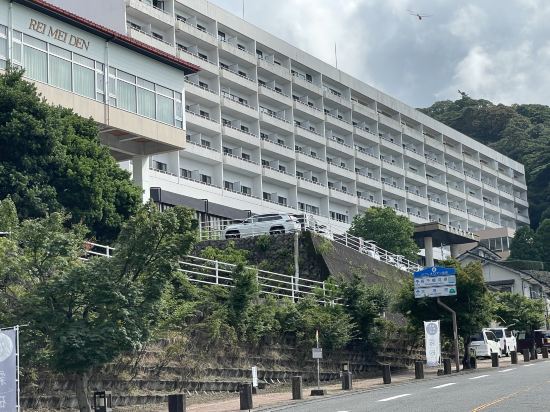 霧島国際ホテル クーポン