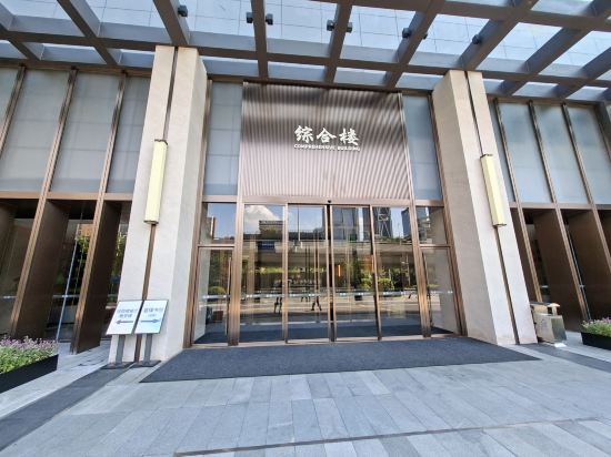 深圳前海君璞書院優惠