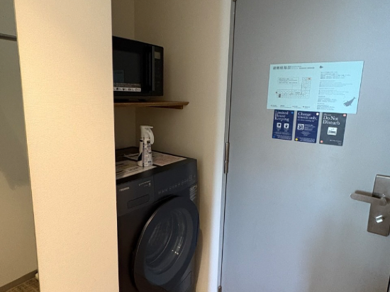 東急STAY沖繩那霸優惠