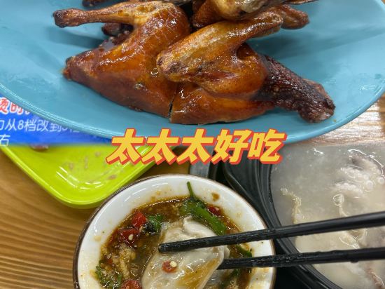 柏聖漫公寓（中山石岐大信新都滙店）優惠