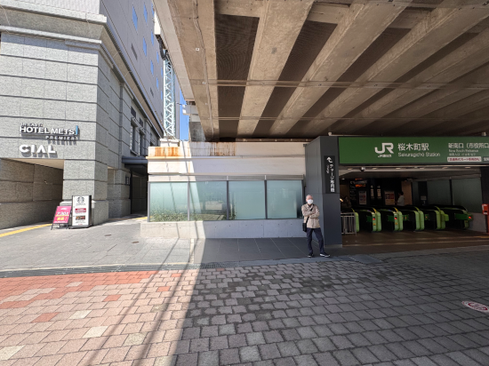 JR東日本橫濱櫻木町METS飯店優惠