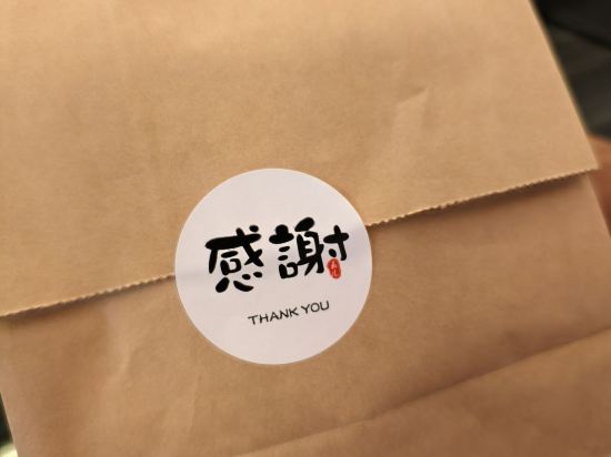 銀祥飯店（開封清明上河園鼓樓廣場店）優惠