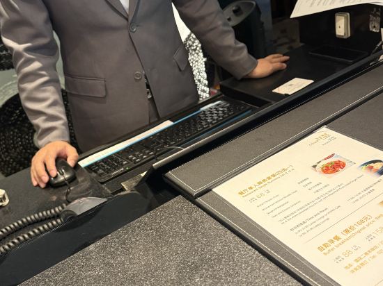 上海浦西萬怡酒店優惠