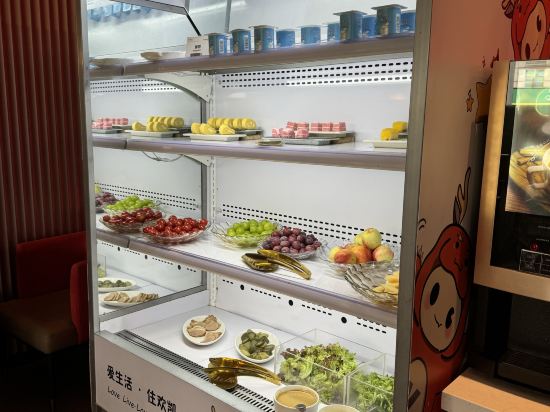 From·K歡凱飯店（廣州珠江新城體育西路店）優惠
