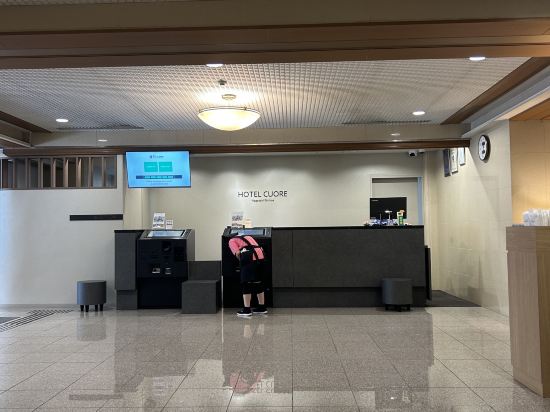 ホテルクオーレ長崎駅前 クーポン