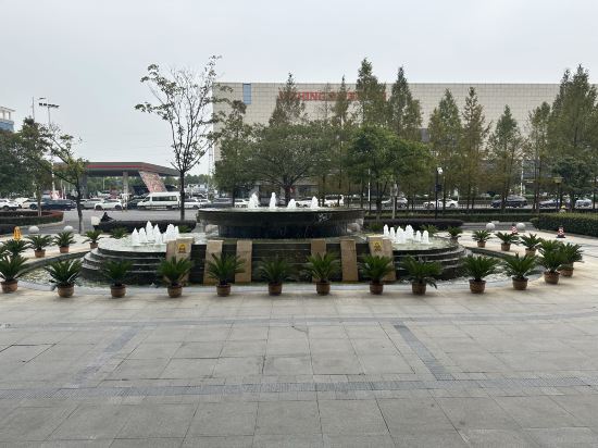 武漢友誼國際飯店優惠