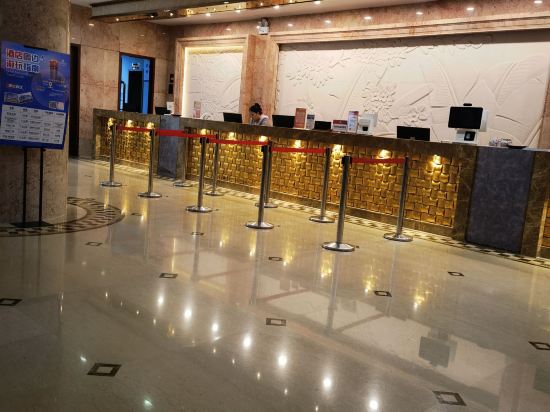 海口明光勝意大酒店優惠