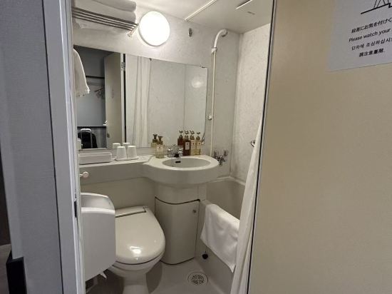 道頓堀飯店優惠