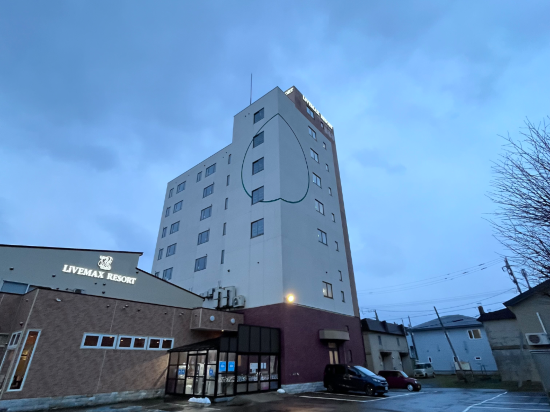 羅臼の宿　まるみ クーポン