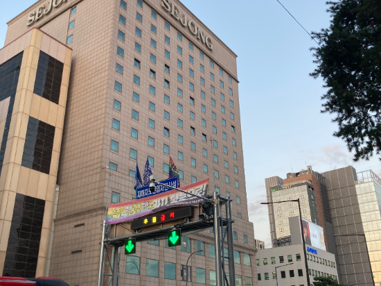 首爾明洞世宗酒店優惠