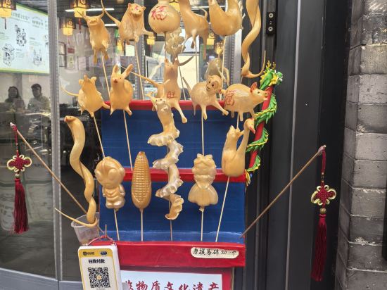 北京粵財JW萬豪酒店優惠