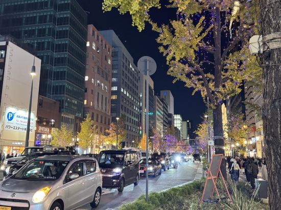 難波日本橋超級酒店優惠