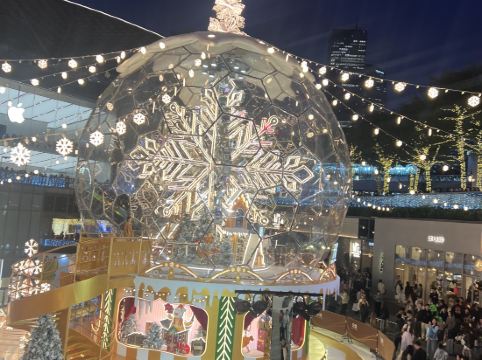 宜致酒店（廣州珠江新城崗頂地鐵站店）優惠