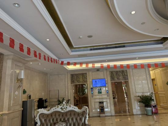 維也納酒店（中山小欖高鐵站店）優惠