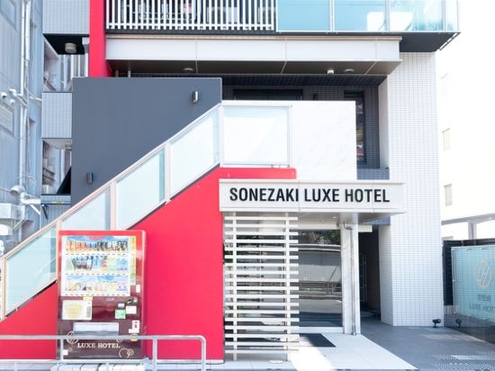 曽根崎ラグゼホテル クーポン