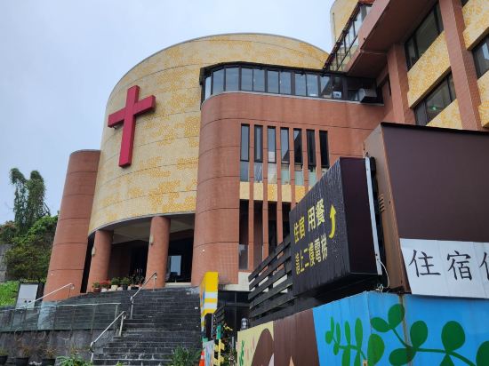伊士脈泉旅優惠