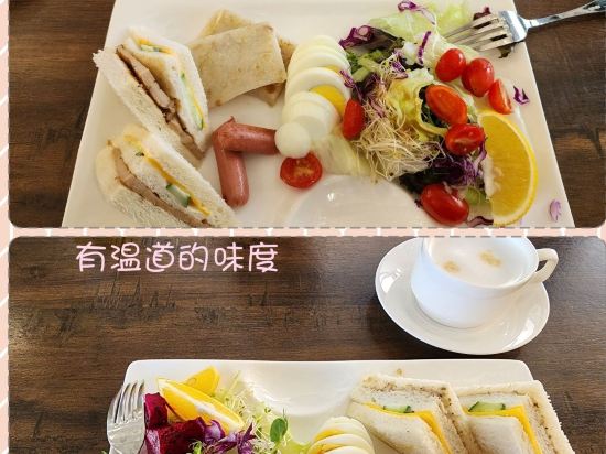 墾丁葡園會館優惠