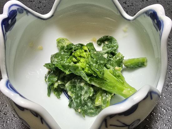 高野山別格本山 总持院 クーポン