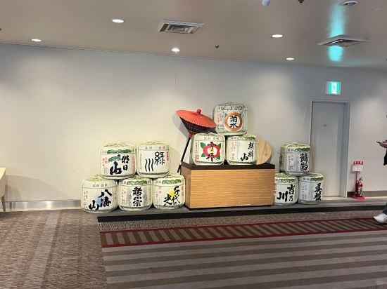 アートホテル新潟駅前 クーポン