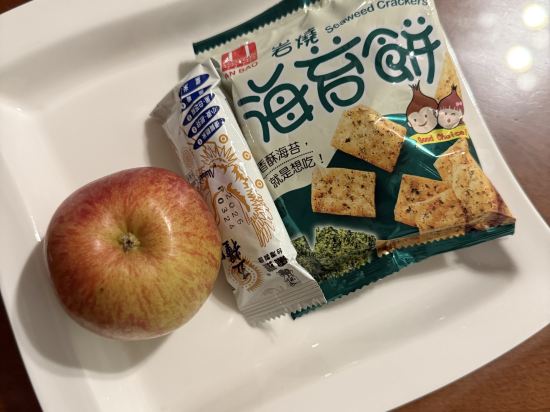新竹金頓國際大飯店優惠