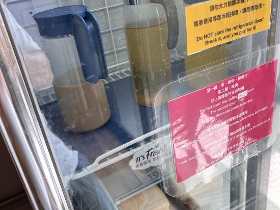 台北愛玩客酒店優惠