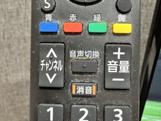 埃雷諾阿飯店優惠