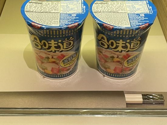 澳門新濠天地 - 摩珀斯優惠