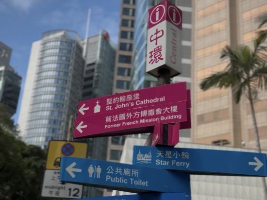 華美達盛景酒店優惠