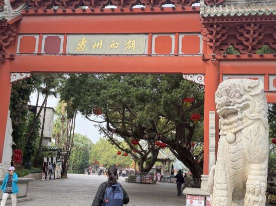 惠州曦湖裡酒店優惠