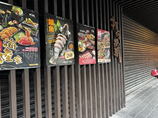 台北德立莊酒店-昆明館優惠