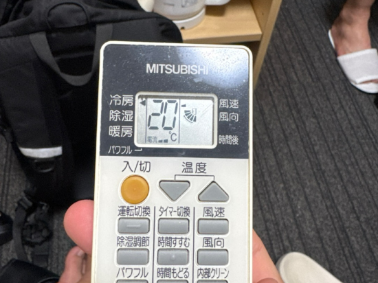 三交イン名古屋錦 クーポン