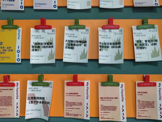 杭州走耳又YMCA酒店（西湖店）優惠