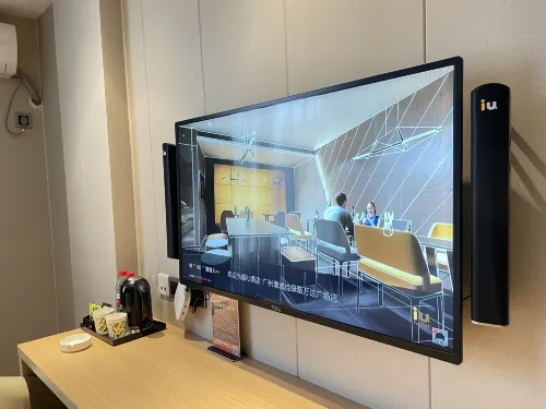 IU Hotel (Guangzhou Zengcheng Gualv Road Wanda Plaza) Photos