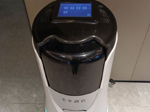 全季酒店（北京東單店）優惠