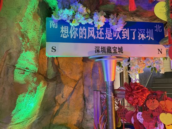 深圳龍鑫酒店優惠