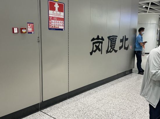 梅里酒店（深圳桃園地鐵站店）優惠