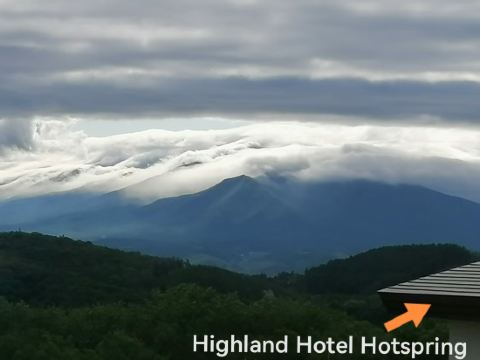 ハイランドふらの クーポン