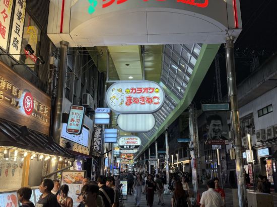 ヴィラフォンテーヌ神戸三宮 クーポン