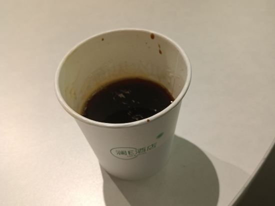 恩澤星玥飯店（三坊七巷達明路美食街店）優惠