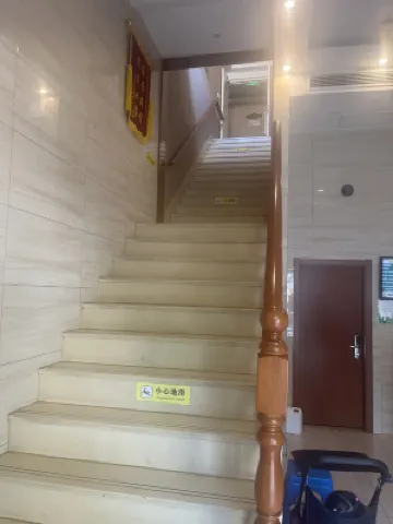 Yixin Chain Hotel (Shanghai Expo Park, Hongshan Road) Общественные зоны Photos