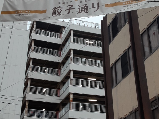 宇都宮東武ホテルグランデ クーポン