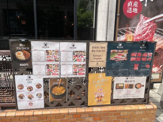 博多市善騰酒店優惠