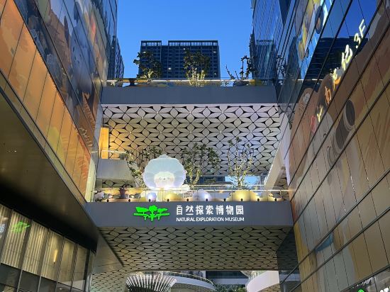 深圳北站王牌國際飯店優惠