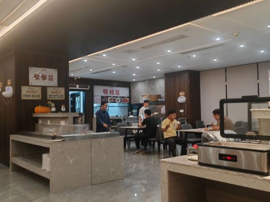 吳川裕達酒店優惠