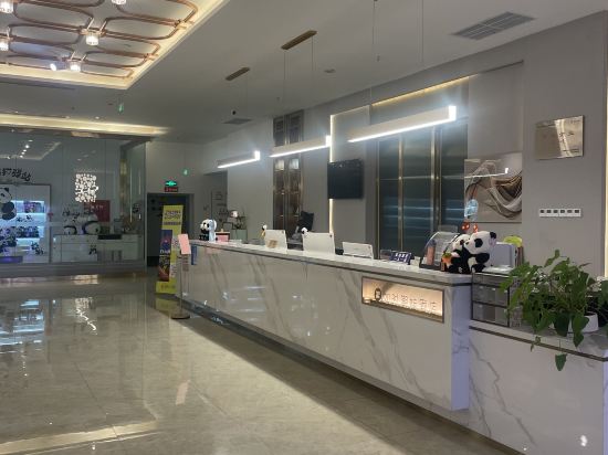 如時（潮娃）飯店（成都春熙路天府廣場地鐵站店）優惠