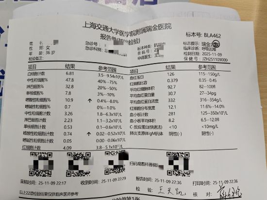 アートホテル大阪ベイタワー クーポン